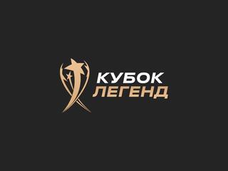 Футбол. Международный турнир "Кубок Легенд имени Константина Еременко". Матч за 3-е место. Трансляция из Москвы