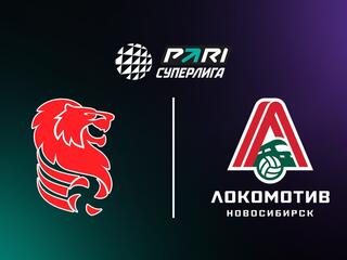 Волейбол. Чемпионат России. Pari Суперлига. Мужчины. "Белогорье" (Белгород) - "Локомотив" (Новосибирск)