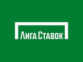 Профессиональный бокс. Лига Ставок. Ночь Чемпионов IBA. Трансляция из Серпухова