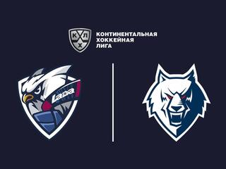 Фонбет Чемпионат КХЛ. Лада (Тольятти)-Нефтехимик (Нижнекамск). Предварительный этап. Часть 2-я. Группа "А"