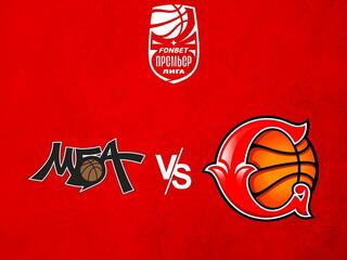 Фонбет Чемпионат России - Премьер-лига 2023/2024. Женщины. "МБА" (Москва) - "Спарта энд К" (Видное)