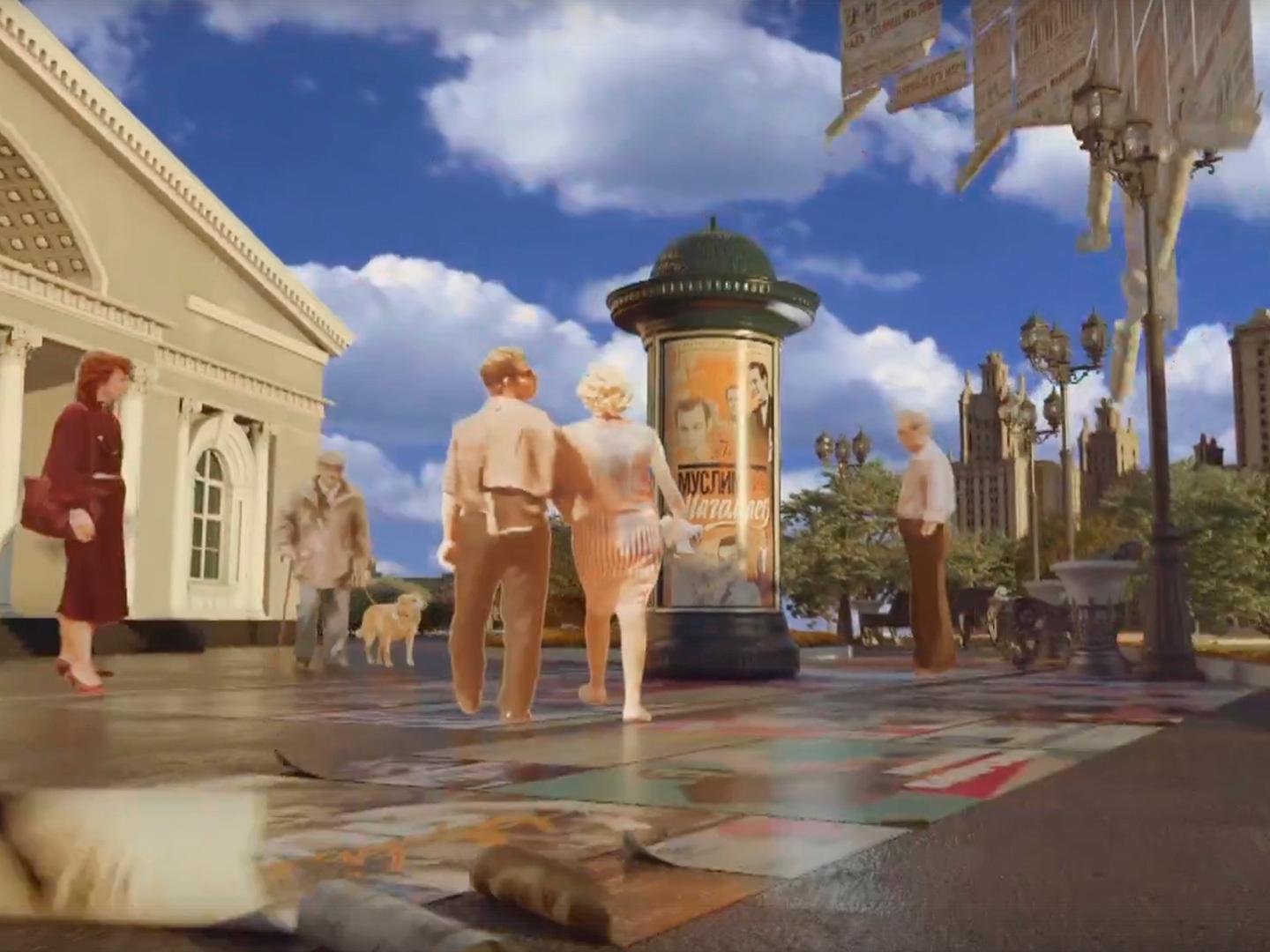 Легенды эстрады