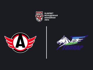 OLIMPBET Чемпионат МХЛ. "Авто" - "Толпар"