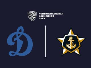 Фонбет Чемпионат КХЛ. "Динамо" (Москва) - "Адмирал"