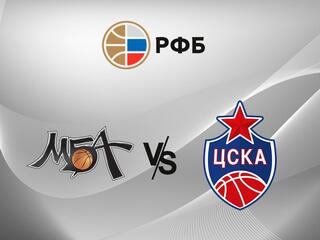 Фонбет Чемпионат России - Суперлига. "МБА-МАИ" (Москва) - "ЦСКА-2" (Москва)