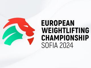 Тяжёлая атлетика. Чемпионат Европы 2024. Женщины до 45 кг