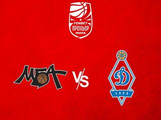 Фонбет Чемпионат России - Премьер-лига 2023/2024. Женщины. "МБА" (Москва) - "Динамо" (Москва)