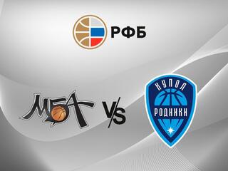 Фонбет Чемпионат России - Суперлига. "МБА-МАИ" (Москва) - "Купол-Родники" (Ижевск)