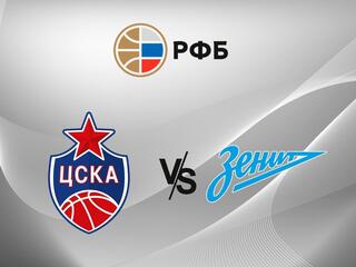 Фонбет Чемпионат России - Суперлига. "ЦСКА-2" (Москва) - "Зенит-2" (Санкт-Петербург)