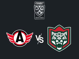 Фонбет Чемпионат КХЛ. Плей-офф. 1/8 финала. "Автомобилист" - "Ак Барс". 3-й матч