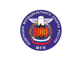 Автоспорт. Ралли. Чемпионат России. Трансляция из Новгородской области