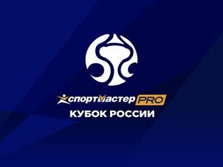 Мини-футбол. Кубок России. Женщины. Финал 4-х. Финал. Трансляция из Санкт-Петербурга