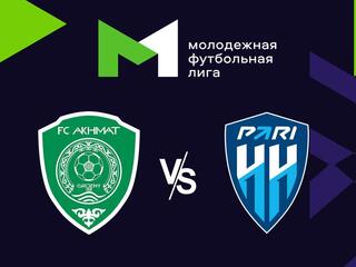 Футбол. МФЛ. Ахмат (Грозный) - Пари Нижний Новгород. 1-й тур