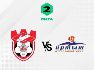 Футбол. 2 Лига А. Спартак (Кострома) - Иртыш (Омск). 2-й тур