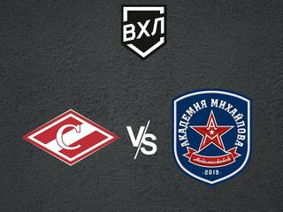 OLIMPBET Чемпионат МХЛ. Плей-офф. 1/8 финала. МХК "Спартак" - "Академия Михайлова". 1-й матч