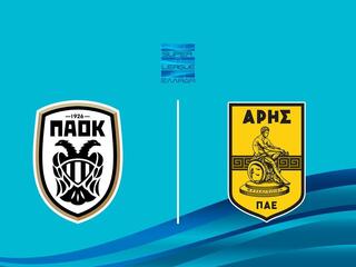 ПАОК - Арис. Греческая Суперлига. Сезон 24/25