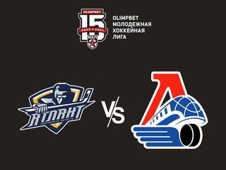 OLIMPBET Чемпионат МХЛ. Плей-офф. 1/8 финала. СМО МХК "Атлант" - "Локо". 4-й матч
