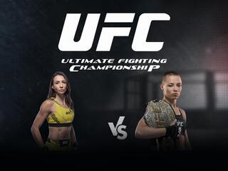 Смешанные единоборства. UFC. Аманда Рибас против Роуз Намаюнас. Трансляция из США