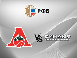 Фонбет Чемпионат России - Суперлига. "СШОР-Локомотив-Кубань" (Краснодарский край) - "Динамо" (Владивосток)