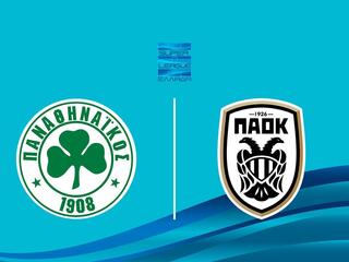 Панатинаикос - ПАОК. Греческая Суперлига