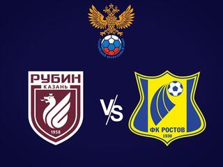 Футбол. Сделано в России. "Рубин" - "Ростов". В перерыве - Новости футбола