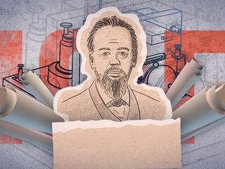 Радио Попова