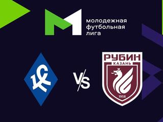 Футбол. МФЛ. Крылья Советов (Самара) - Рубин (Казань). 4-й тур