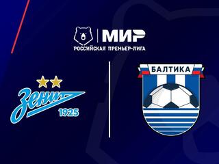 Футбол. МИР Российская Премьер-Лига. "Зенит" (Санкт-Петербург) - "Балтика" (Калининградская область)