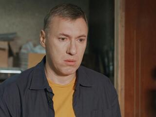 Орлинская. Молния Зевса