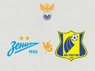Футбол. МФЛ. Зенит (Санкт-Петербург) - Ростов (Ростов-на-Дону). 5-й тур