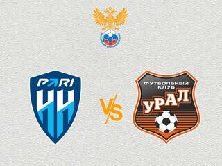 Футбол. МФЛ. Пари Нижний Новгород - Урал (Екатеринбург). 6-й тур