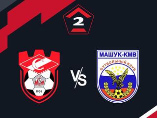 Футбол. 2 Лига А. Спартак (Кострома) - Машук-КМВ (Пятигорск). 9-й тур