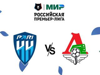 Футбол. МИР Российская Премьер-лига. "Пари НН" (Нижний Новгород) - "Локомотив" (Москва)