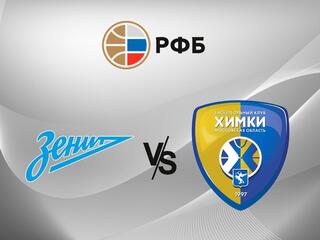 Фонбет Чемпионат России - Суперлига. 1/2 финала-4. "Зенит-2" (Санкт-Петербург) - "Химки" (Московская область)