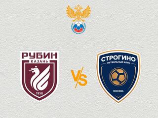 Футбол. МФЛ. Рубин (Казань) - Строгино (Москва). 7-й тур