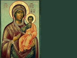 Вера вечна, вера славна