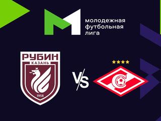 Футбол. МФЛ. Рубин (Казань) - Спартак (Москва). 8-й тур
