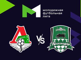 Футбол. МФЛ. Локомотив (Москва) - Краснодар. 8-й тур