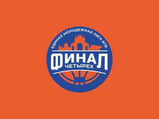 Баскетбол. Olimpbet Финал Четырех Первенства России по баскетболу. Финал