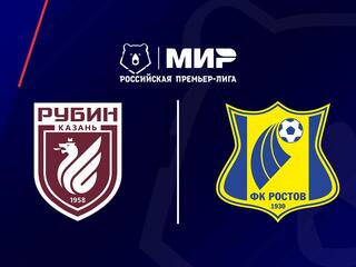 МИР Российская Премьер-лига. Тур 28. "Рубин" - "Ростов". В перерыве - Новости футбола
