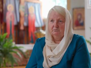 За паству и Отечество