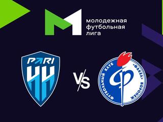 Футбол. МФЛ. Пари Нижний Новгород - Факел (Воронеж). 9-й тур