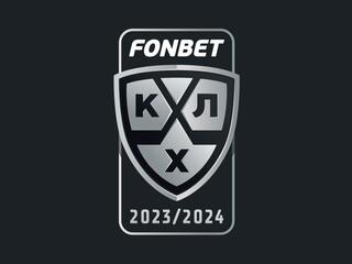 Церемония закрытия сезона Фонбет Чемпионат КХЛ 2023-2024