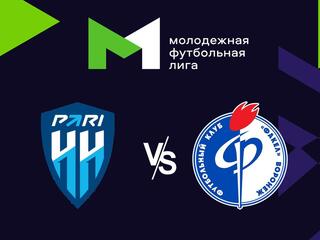 Футбол. МФЛ. Нижний Новгород - Факел (Воронеж)