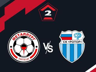 Футбол. 2 Лига А. Металлург - Ротор (Волгоград)