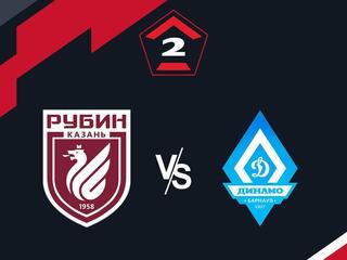 Футбол. 2 Лига Б. Рубин-2 (Казань) - Динамо-Барнаул. 6-й тур