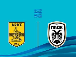 Арис - ПАОК. Греческая Суперлига