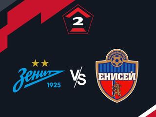 Футбол. 2 Лига Б. Зенит-2 (Санкт-Петербург) - Енисей-2 (Красноярск). 7-й тур