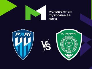 Футбол. МФЛ. Пари Нижний Новгород - Ахмат (Грозный) 10-й тур