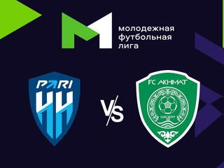 Футбол. МФЛ. Н. Новгород - Ахмат